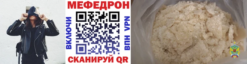 Гашиш Новошахтинск