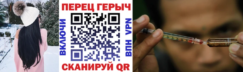 ОМГ ОМГ зеркало Новошахтинск ГЕРОИН афганец купить закладку