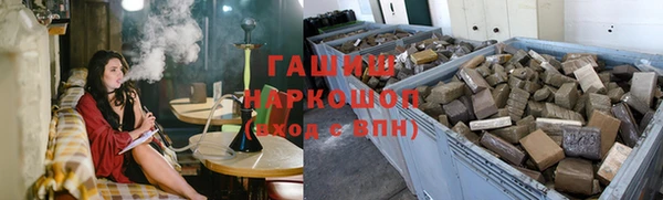 прущий лед Алзамай