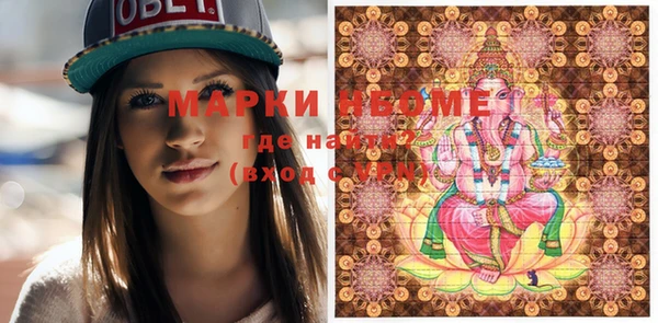 2c-b Алексеевка