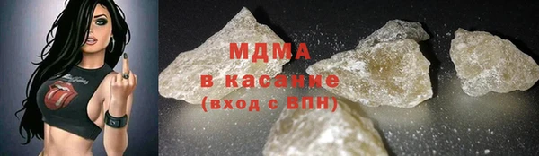 прущая мука Елабуга