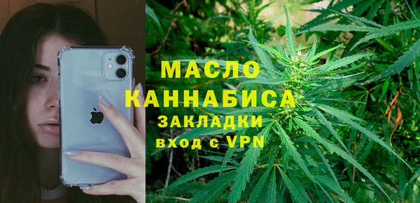 тгк Алексин