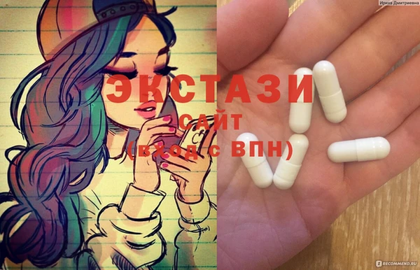 марихуана Вязьма