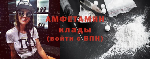 2c-b Алексеевка