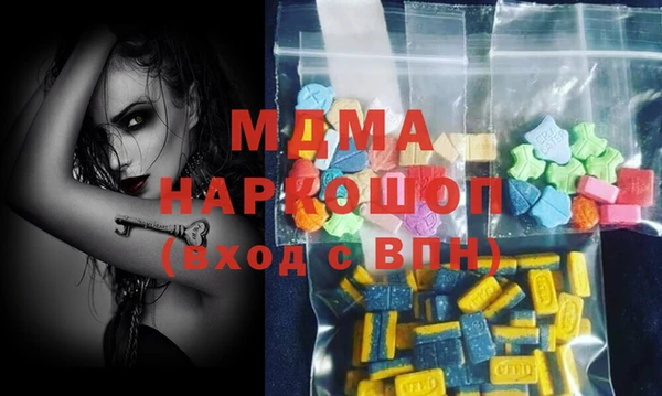 2c-b Алексеевка