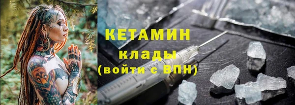 тгк Алексин